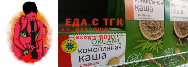 экстази Аркадак