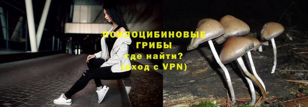 экстази Аркадак