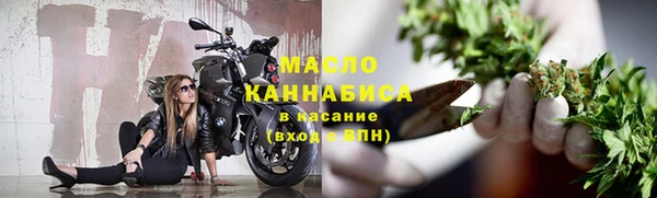 амф Арсеньев