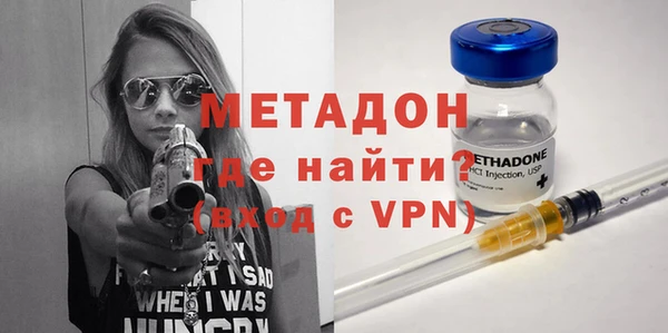марки lsd Баксан