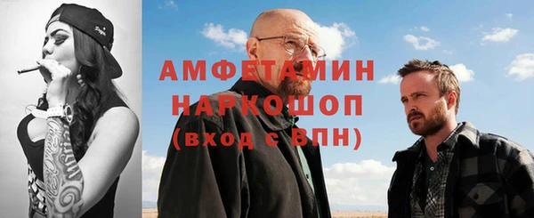 меф Приозерск
