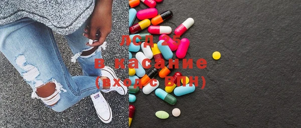 MDMA Протвино