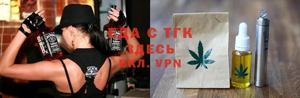 экстази Аркадак