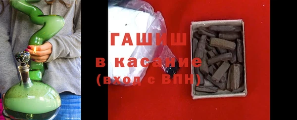 марки lsd Баксан