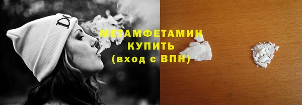 не бодяженный Балабаново