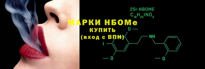 экстази Аркадак