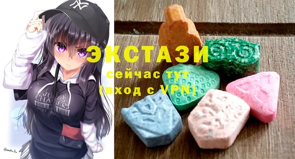 амф Арсеньев
