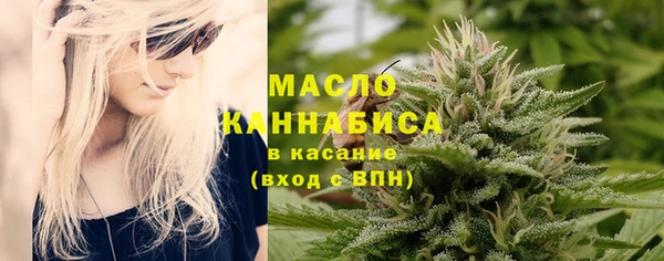 марки lsd Баксан