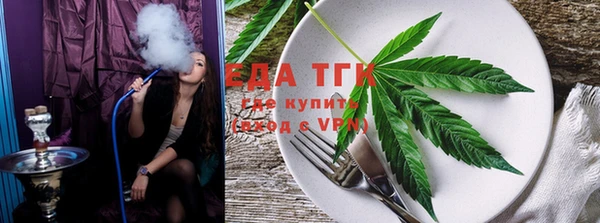 экстази Аркадак