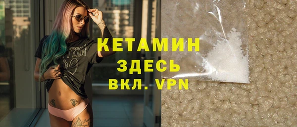 прущие крисы Армянск