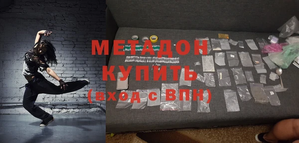 марки lsd Баксан
